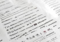 河南3+2大专学校有哪些？河南热门大专学校推荐名单