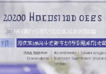 山西大学2020年录取分数线是多少，最低多少分能考上
