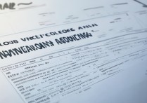 南昌各个专科学校排名榜？南昌都有哪些专科学校？