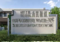 上饶职业学院收费贵不贵？2026年学费一年多少钱