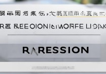 南京财经大学专业录取分数线是多少，多少分能上？