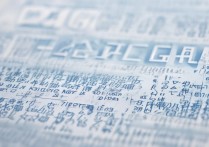 2017大庆高中录取分数线是多少，大庆高中录取分数线一览表