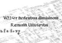 人民大学全国录取分数线是多少？2026 年人大各省录取位次查询