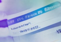 曲阜大学录取查询怎么查？曲阜大学高考录取通知书查询入口