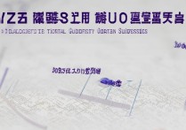 中南大学贵州录取情况如何？历年分数线是多少？