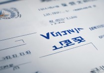 周口职业学院学费标准是多少？详细收费标准及资助政策有哪些疑问？