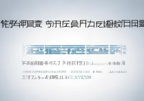 滨州职业学院2017招生分数线是多少，多少分能考上
