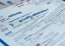 大学录取信息查询系统怎么用，高考录取结果在哪里查？