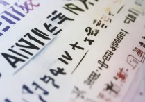 长春大学2016录取线是多少，多少分能考上长春大学