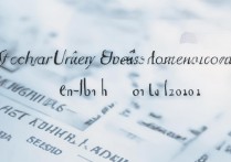 上海大学天津录取情况如何？上海大学在天津录取分数线是多少？