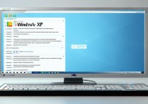 安装xp系统