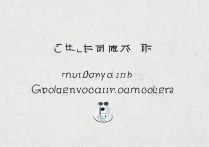 广东专科多少分能上？录取分数线查询-育路招生网