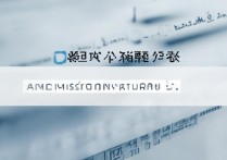 国防大学录取查询怎么查？国防大学录取查询入口在哪