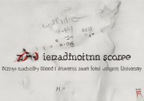 天津大学在河南录取分数线是多少？河南考生考天津大学难吗