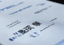 中国教师资格证官方网