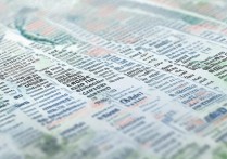 广西录取的大学有哪些？2026广西高考录取分数线一览表