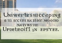 录取裸分的大学有哪些？高考录取裸分多少能上重点大学？
