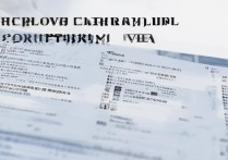 中本专科学校排名榜有哪些？比较好的专科院校排名如何查询？