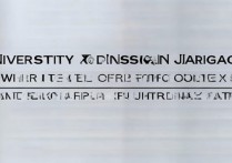 大学是否被录取江西？江西高考录取结果查询入口在哪？