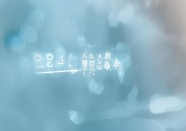 暨南大学录取进度在哪查？2026 暨南大学录取通知书发放时间