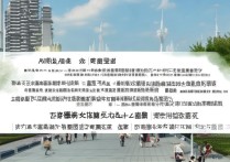 安徽有哪些大学录取分，2026年最低录取分是多少？