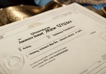 大学录取通知书什么时候发？录取通知书查询入口