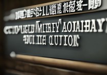 重庆军校录取分数线