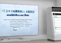 开封大学录取结果什么时候公布？录取查询入口在哪