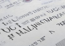 河海大学2018录取分