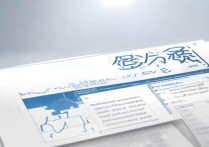 福建医科大学2017分数线为何如此之高？背后原因分析