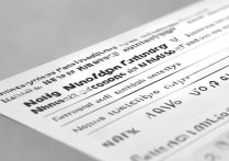 南京汉语言专科学校排名如何？汉语言文学专业考研学校排名又是怎样的？