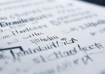 2016西安五大名校中考分数线出炉，这些学校录取分数线是多少？