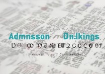 燕山大学录取排位是多少？燕山大学历年录取排位查询