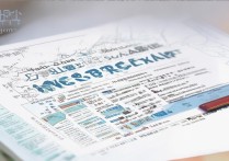 2017年河南郑州中招考试分数线是多少？ | 郑州中招分数线