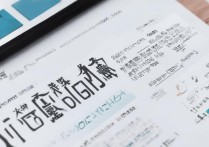 河南大学播音录取规则是什么？2026 年河南大学播音主持专业录取分数线及录取规则详解