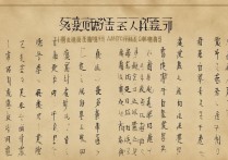 河南公办高等专科学校排名如何？郑州公办大专院校前十名有哪些？