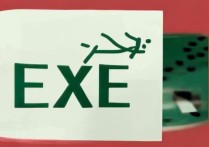excel随机生成范围内数字