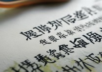 安徽省桐城市中考分数线是多少？多少分能上高中？