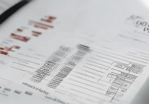 西南石油大学往年录取分数线是多少，最低多少分能上