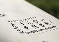 扬州体育大学录取时间？扬州体育大学录取时间查询