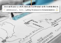 南华大学安徽录取线是多少，2026年最低分多少能上？