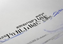 沈阳航空航天大学专科分数线为何每年都有所波动？揭秘录取标准背后的因素！