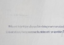 华侨大学录取查询时间是什么时候，2026录取分数线是多少？