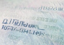 2017年蓟县一中录取分数线是多少？详细解读及历年变化分析？