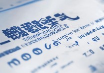 漯河大学高考录取分是多少？2026 年漯河大学高考录取分数线