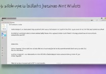 win8系统关闭显卡硬件加速的方法