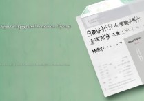 中山大学国家专项计划分数线是多少？国家专项招生热点搜索解析