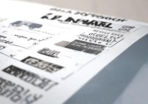 非心理学专科学校排名如何？心理学专科学校有哪些？