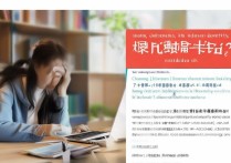常州大学录取慢吗？常州大学录取通知书一般几天能收到