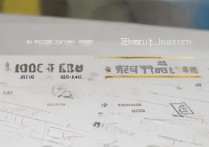 山东影视大学录取分是多少？山东影视大学历年录取分数线查询